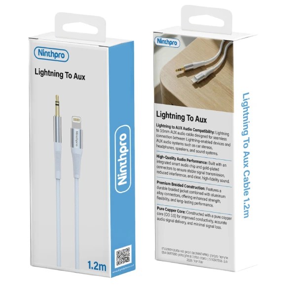 Ninthpro Cable Aux To Lightning כבל שמע 3.5 ממ מבית Ninthpro