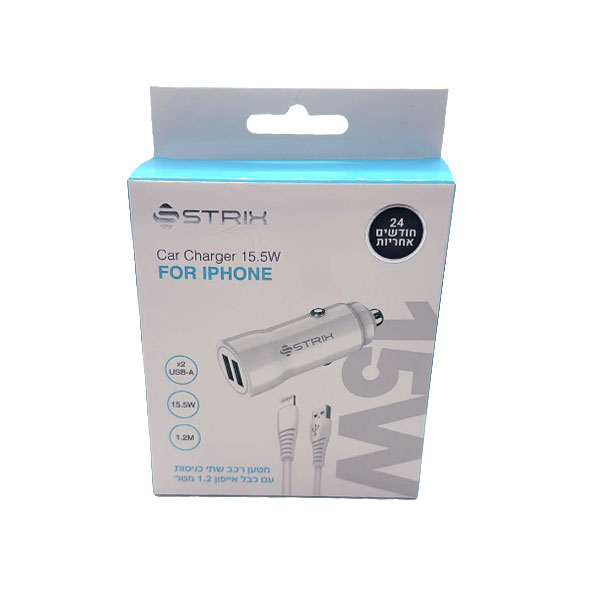 מטען לרכב 15W לאייפון מבית Apple