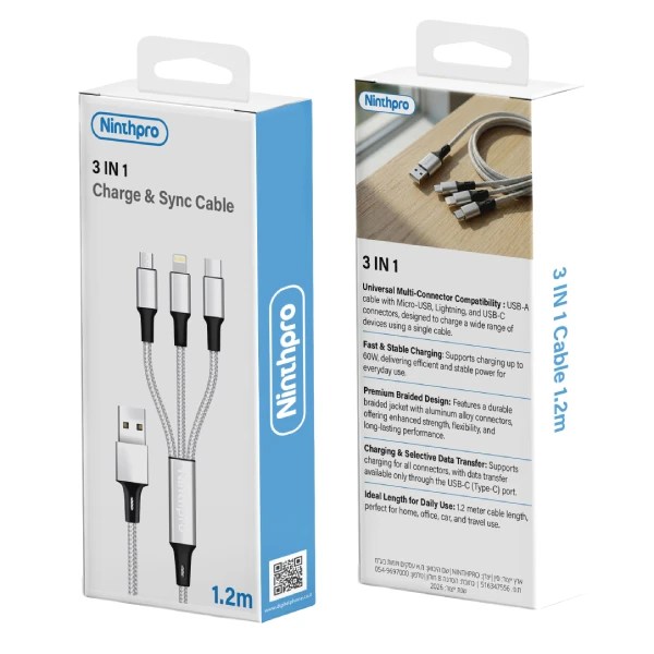 Ninthpro Cable 3IN1 USB כבל טעינה 3 ב-1 מבית Ninthpro