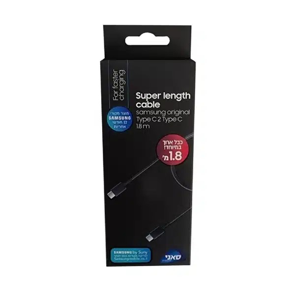Samsung Cable Type-C To Type-C כבל נתונים 1.8 מטר מבית Samsung