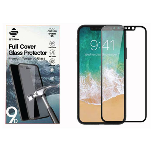 מגן מסך זכוכית Full Cover מבית Samsung
