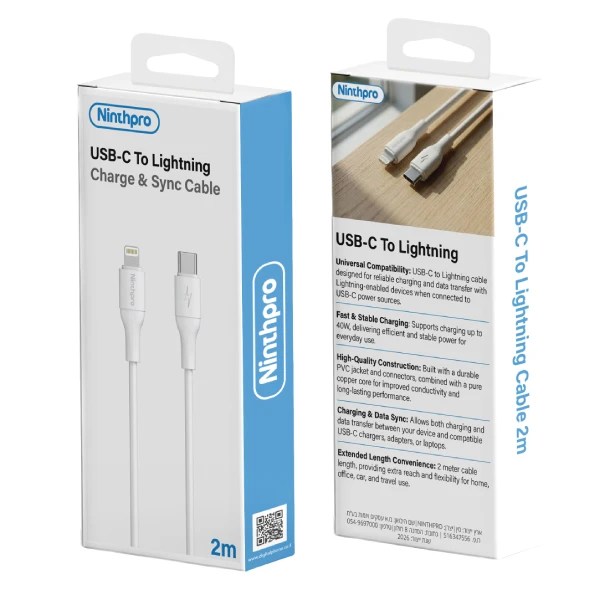 Ninthpro Cable USB-C To Lightning כבל טעינה ונתונים 2 מטר מבית Ninthpro