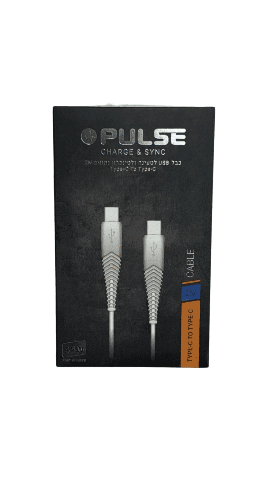 Pulse DP-10 Type-C To Type-C כבל טעינה 2 מטר מבית Digital Phone