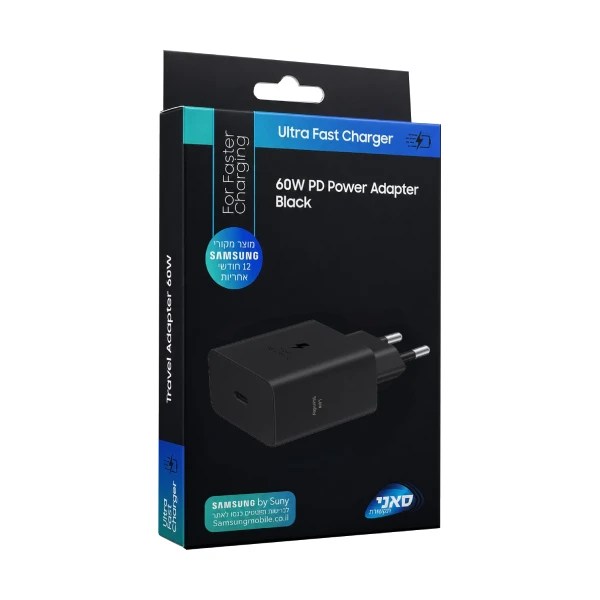 Samsung Adapter USB-C 60W ראש קיר שחור מבית Samsung