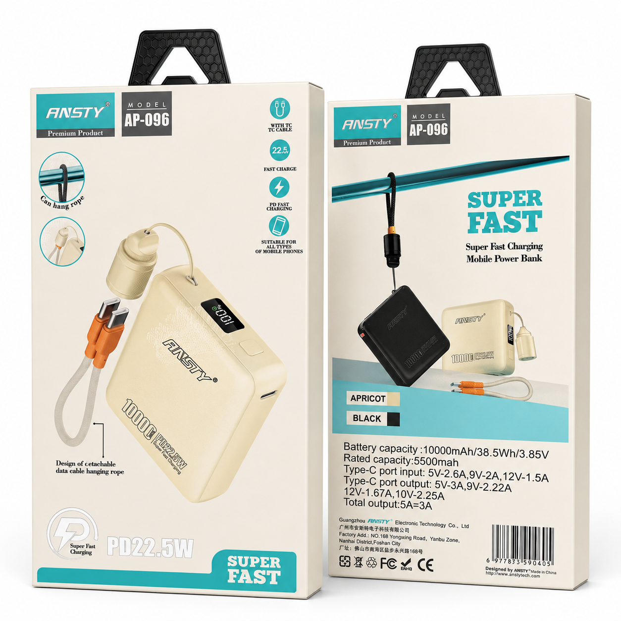 סוללת גיבוי ANSTY AP-096 בנפח 10,000mAh עם טעינה מהירה PD 22.5W וכבל מובנה מבית מותגים שונים