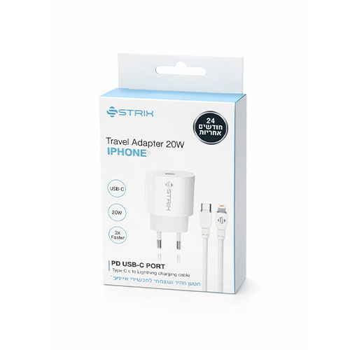 מטען 20W מבית סטריקס ל- iphone מבית Apple