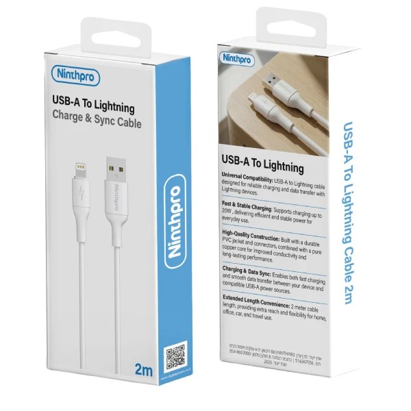 Ninthpro Cable USB To Lightning כבל טעינה ונתונים 2 מטר מבית Ninthpro