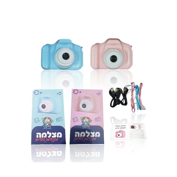 מצלמת ילדים מבית מותגים שונים