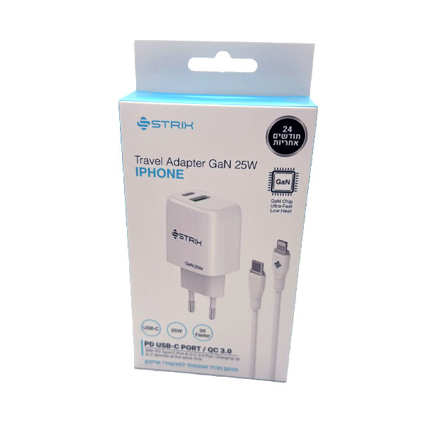מטען GAN 25W לאייפון מבית Apple