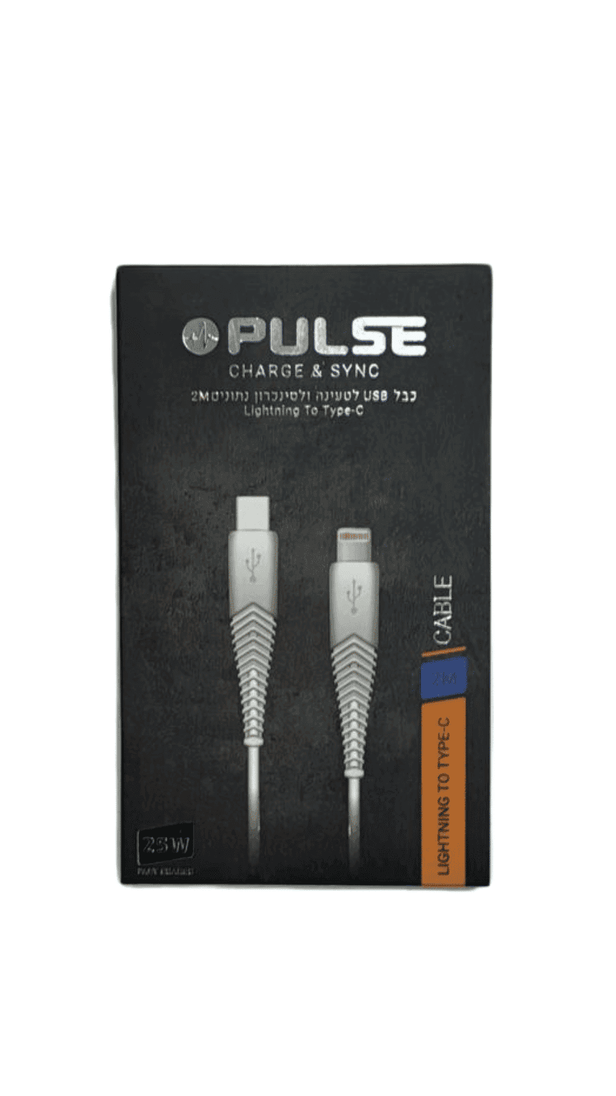 Pulse DP-11 Type-C To Lightning כבל טעינה 2 מטר מבית Digital Phone