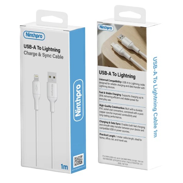 Ninthpro Cable USB To Lightning כבל טעינה ונתונים 1 מטר מבית Ninthpro