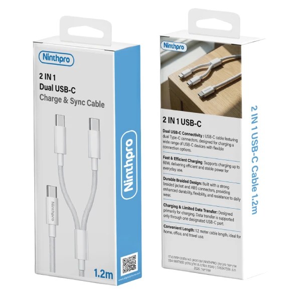 Ninthpro Cable 2IN1 USB-C To C/C כבל טעינה 2 ב-1 מבית Ninthpro