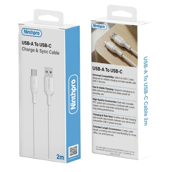 Ninthpro Cable USB To USB-C כבל טעינה ונתונים 2 מטר מבית Ninthpro